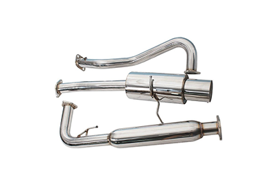 Exhaust pipe