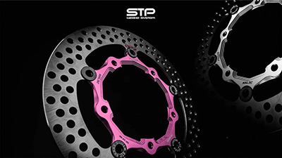 Brake plate - pink
